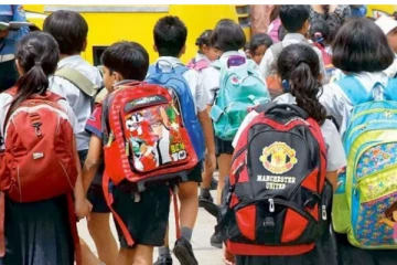 ஜன.20 வரை பள்ளிகளுக்கு விடுமுறை - அரசு முக்கிய அறிவிப்பு!