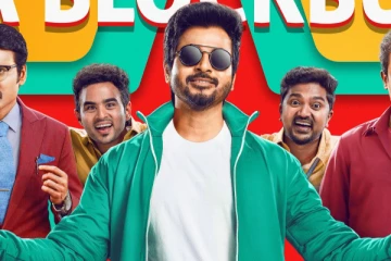 மொத்தமாக சிவகார்த்திகேயனின் டான் திரைப்படம் செய்த வசூல் ! இத்தனை கோடியா?