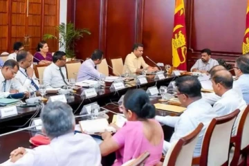 2026 ஆம் ஆண்டுக்கான வரவு செலவுத் திட்டம் தொடர்பான கலந்துரையாடல்