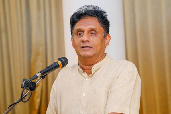 ரணில் - சஜித் இணைந்த பயணம் தொடர்பில் நாளை முக்கிய முடிவு! | Important Decision On Unp Sjb Alliance