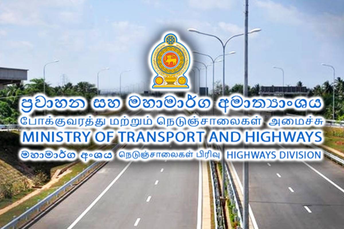 நெடுந்தூர பேருந்துப் பயணிகளுக்கு இணையவழி இருக்கை முன்பதிவு திட்டம் ஆரம்பம் | Online Seat Reservation Long Distance Bus Journeys
