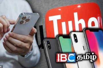 iPhone பாவனையாளர்களுக்கு வெளியான அதிர்ச்சித் தகவல்