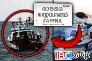 யாழ் உள்ளிட்ட கடல் மார்க்கங்களில் அதிகரிக்கும் குற்றச் செயல்கள்: தீவிரப்படுத்தப்படும் சோதனைகள்