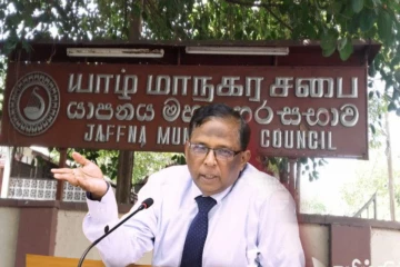 ஆளுநரின் பாரபட்சமான செயற்பாடு : யாழ்.மாநகரசபையில் அமளி