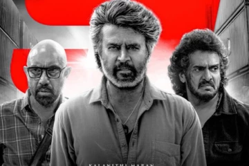 கூலி 1000 கோடி உறுதி.. ப்ரீ புக்கிங்கில் மாஸ் காட்டும் ரஜினிகாந்த்