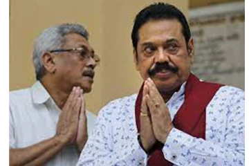 அரசாங்கத்தின் இடையில் மேலும் விரிசல்