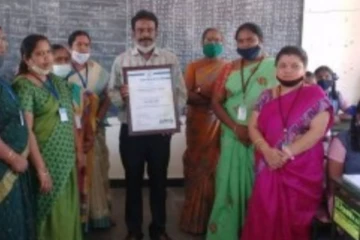 தமிழகத்தில் முதன்முறையாக ISO தரச்சான்றிதழ் பெற்ற அரசு பள்ளி