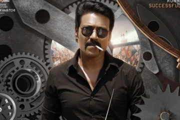 பெரிய வரவேற்பை பெற்றுள்ள மாநாடு SJ சூர்யா கதாபாத்திரத்தில் முதலில் நடிக்கவேண்டியது யார் தெரியுமா?