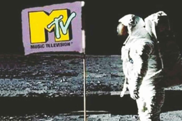 40 வருட முன்னணி சேனல் மூடப்படுகிறது.. வேதனையில் ரசிகர்கள் | Mtv Music Channel Shuting Down