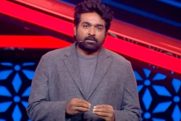 பிக் பாஸ் சீசன் 9ல் கலந்துகொள்ளும் 10 போட்டியாளர்களின் லிஸ்ட்.. யார்யார் தெரியுமா, இதோ