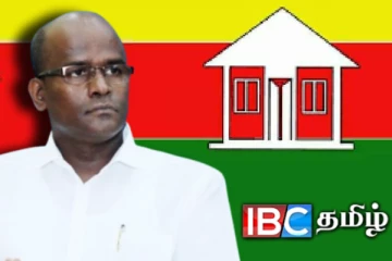 அரசியல் பிரச்சினைக்கு முற்றுப்புள்ளி அவசியம்...! சுட்டிக்காட்டும் தமிழரசுக் கட்சியின் பதில் செயலாளர்