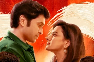 மல்டி ஸ்டாரர் படமாக உருவாகி வரும் ‘இறுகப்பற்று’ படத்தின் முதல் பார்வை போஸ்டர் வெளியாகியுள்ளது.