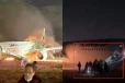 ஜப்பானில் பற்றி எரியும் விமானத்திலிருந்து மீட்கப்படும் பயணிகள் : பதற வைக்கும் காணொளி