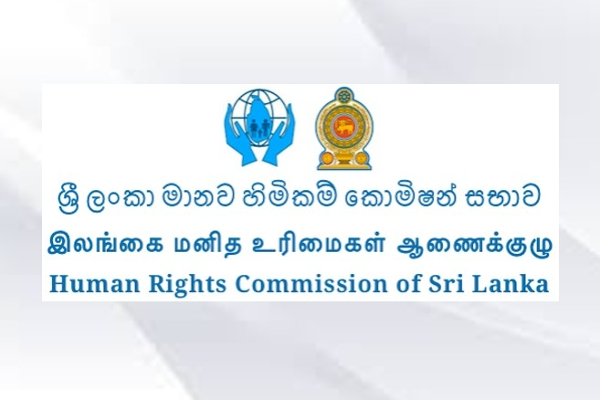 செம்மணி மனிதப் புதைகுழி விவகாரம்: பொறுப்புக்கூறலை வலியுறுத்தும் மனித உரிமை ஆணைக்குழு | Semmani Human Grave Emphasize Accountability Un
