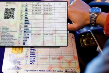 சாரதி அனுமதிப்பத்திரங்களில் புதிய அம்சம் அறிமுகம்