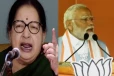 மோடியா, லேடியா? என கேட்ட ஜெயலலிதா - ஆட்சியை புகழ்ந்த பிரதமர் மோடி!