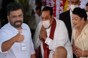 அநுரவின் திடீர் அறிவிப்பு! கைதாக போவது மகிந்தவின் சிரந்தியா அல்லது அயோமாவா