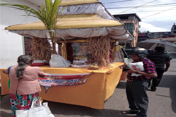 புனித பூஜை என்ற போர்வையில் சிக்கிய போலிகள்! | Fakes Caught In The Guise Of Holy Worship