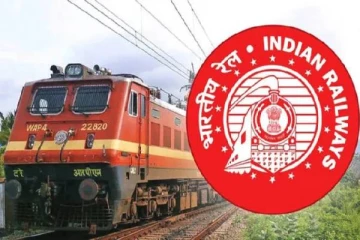 ரயில் டிக்கெட் ரிசர்வேஷ்ன் செய்பவர்கள் நோட் பண்ணுங்க - இனி மாறும் விதிமுறை!