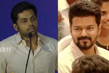 இது பத்தாது.. விஜய் மாணவர்களுக்காக செய்வதை பற்றி பேசிய நடிகர் கார்த்தி