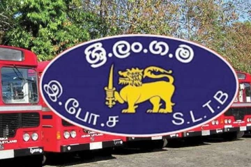 இலங்கை போக்குவரத்து சபை முன்வைத்துள்ள கோரிக்கை!