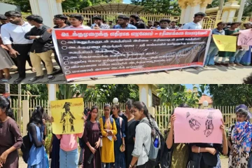கறுப்புகொடி விவகாரம்; யாழ் பல்கலைக்கழக மாணவர்கள் போராட்டம்
