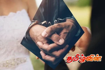 வெளிநாட்டு பெண்ணுக்கு செய்த மோசடியான செயல்:விமானப்படை வீரர் கைது