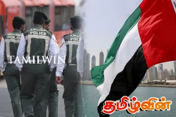 எமிரேட்ஸில் தமிழ் இளைஞன் ஒருவருக்கு மரண தண்டனை