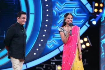 பிக் பாஸ் வீட்டுக்கு செல்லும் பிந்து மாதவி! அவரே வெளியிட்ட வீடியோ