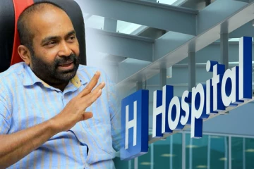 நிதி இராஜாங்க அமைச்சர் ரஞ்சித் சியம்பலாபிட்டிய திடீரென வைத்தியசாலையில் அனுமதி