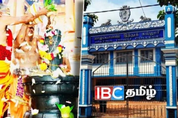 யாழ். இந்துவின் சிவலிங்கம் அகற்றப்பட்ட விவகாரம்: நீதிமன்றம் விடுத்த உத்தரவு!