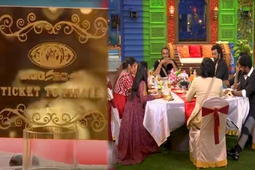 ஆரம்பமாகிய Ticket to Finale: பிக்பாஸ் கொடுத்த விருந்தில் வைக்கப்பட்ட செக்