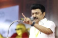 தமிழ்நாடு அமைதியாக இருக்காது - மத்திய அரசுக்கு முதல்வர் மு.க. ஸ்டாலின் எச்சரிக்கை