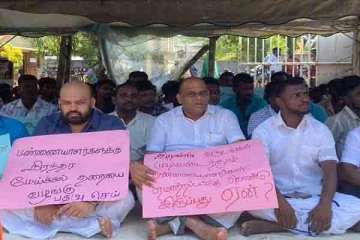 மயிலத்தமடு போராட்டத்தில் மட்டக்களப்பு மாவட்ட எம்பிகளும் இணைவு