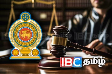 பதவி நீக்கப்பட்டுள்ள ஐந்து நீதிபதிகள்: வெளியாகியுள்ள தகவல்