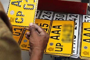 වාහනවල අංක තහඩු මුද්‍රණය ගැන සුබ ආරංචියක් - තව මාස දෙකකින් ඇරඹෙන නව වැඩපිළිවෙළ මෙන්න