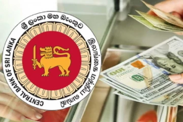 රට විරුවෝ ගැන මහ බැංකුවෙන් මුළු ලංකාවටම කිව්ව සතුටු පුවත - විදේශ ප්‍රේෂණ අ.ඩොලර් මිලියන 767 පනී