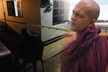 அம்பிட்டிய சுமன ரதன தேரரின் இருப்பிடத்தை இலக்கு வைத்து துப்பாக்கிச்சூடு! வெளியான தகவல் (video)