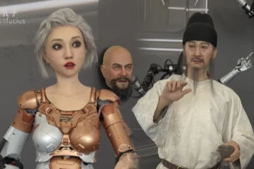 உலக ரோபோக்கள் மாநாடு: மனித உருவ ரோபோக்களால் நெகிழ்ச்சியடைந்த பார்வையாளர்கள்