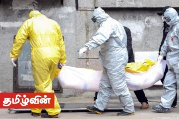 கோவிட்-19 மரணங்களின் எண்ணிக்கை மேலும் உயர்வு