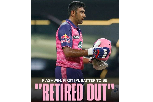 ஐபிஎல் வரலாற்றிலேயே அஸ்வின் செய்த முதல் சம்பவம் - ரிட்டயர்டு அவுட் விதிமுறை என்றால் என்ன? | Ravi Ashwin First Batter To Be Retired In Tamil