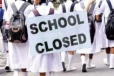 අද සිට 18 දක්වා එකදිගට නිවාඩු ලැබෙන පාසල් ගැන විශේෂ දැනුම්දීමක්..