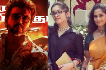 பீஸ்ட் படம் பார்த்த ஷாலினி அஜித், மகள்.. எந்த தியேட்டர் தெரியுமா