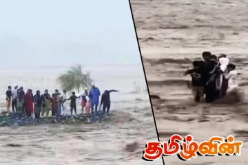 வெள்ளப்பெருக்கில் அடித்துச் செல்லப்பட்ட ஒரே குடும்பத்தைச் சேர்ந்த 18 பேர்! பாகிஸ்தானில் கோரம்