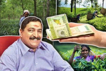 கம்பனிகள் மாறாவிட்டால் நாங்கள் மாற்றுவோம்: வடிவேல் சுரேஷ் சூளுரை