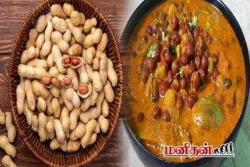 கிராமத்து ஸ்டைல் வேர்கடலை குழம்பு - இப்படி செய்தால் அசைவமே சாப்பிட மாட்டடீர்கள்