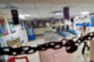 வேலை நிறுத்தத்தால் பாதிக்கப்பட்ட வங்கிச் சேவைகள்