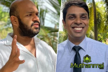 சாணக்கியனின் 400 மில்லியன் மோசடி குறித்து அம்பலப்படுத்திய அர்ச்சுனா