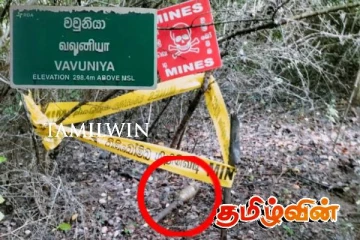 வவுனியாவில் வெடிக்காத நிலையில் மோட்டார் செல் மீட்பு