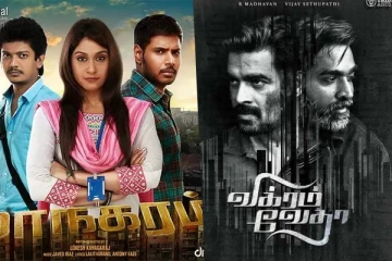 மாநகரம், விக்ரம் வேதா படங்களை தொடர்ந்து இந்தியில் ரீமேக் ஆகும் சூப்பர்ஹிட் தமிழ் திரைப்படம் - ஹீரோ யார் தெரியுமா?